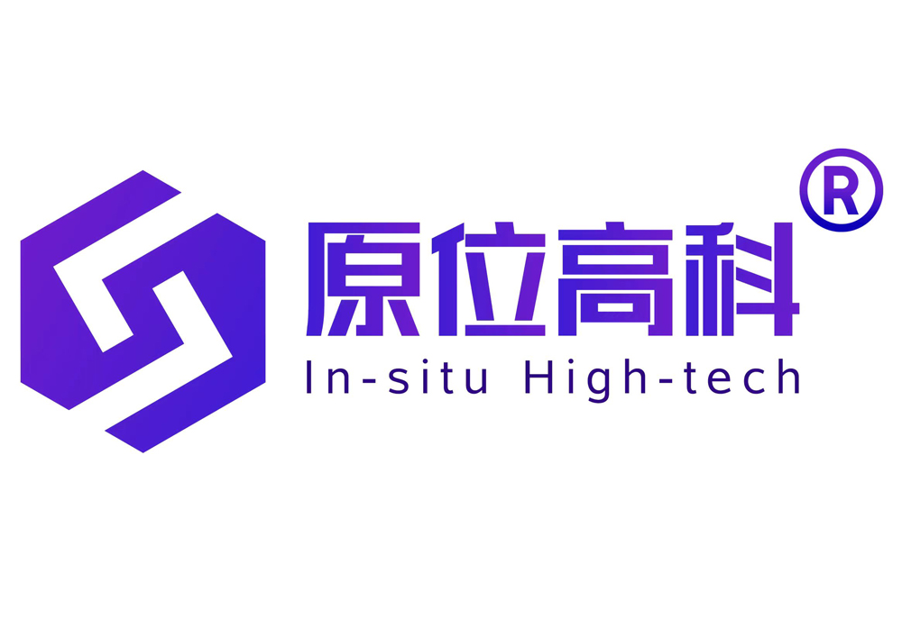 合肥原位科技有限公司