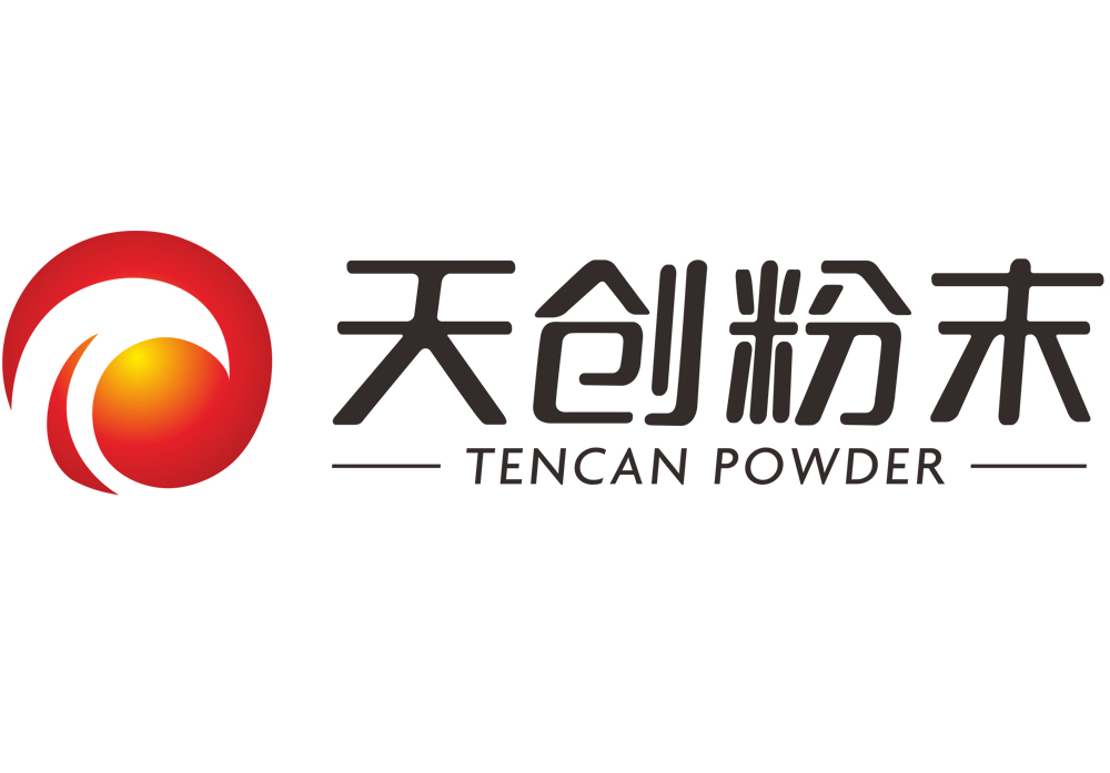 长沙天创粉末技术有限公司