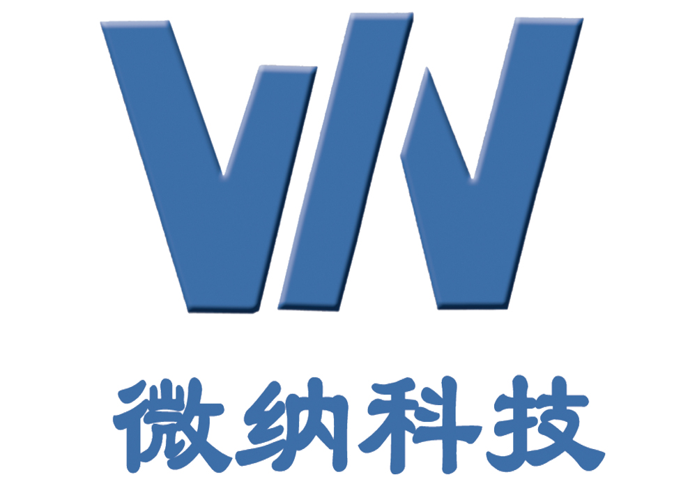 北京金盛微纳科技有限公司