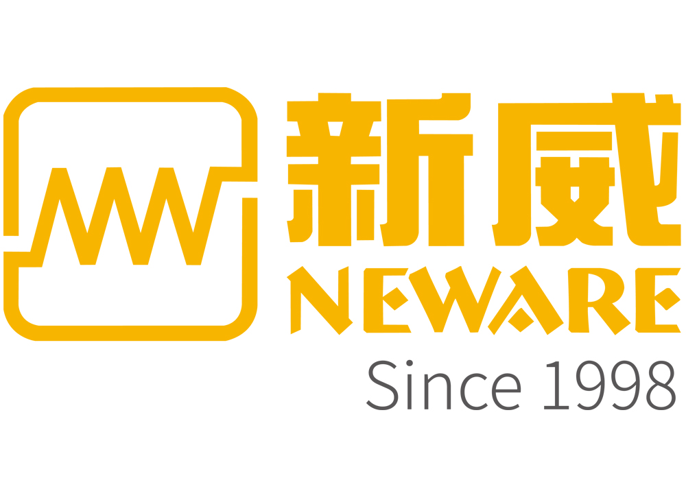 深圳市新威尔电子有限公司
