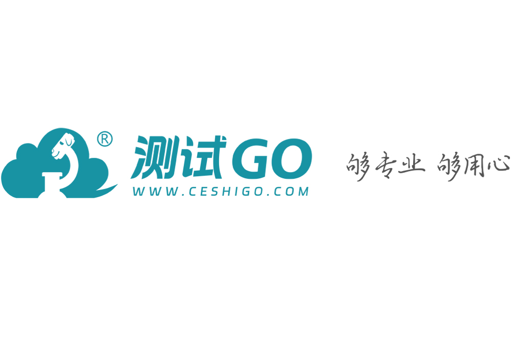 测试狗（深圳）科研服务有限公司