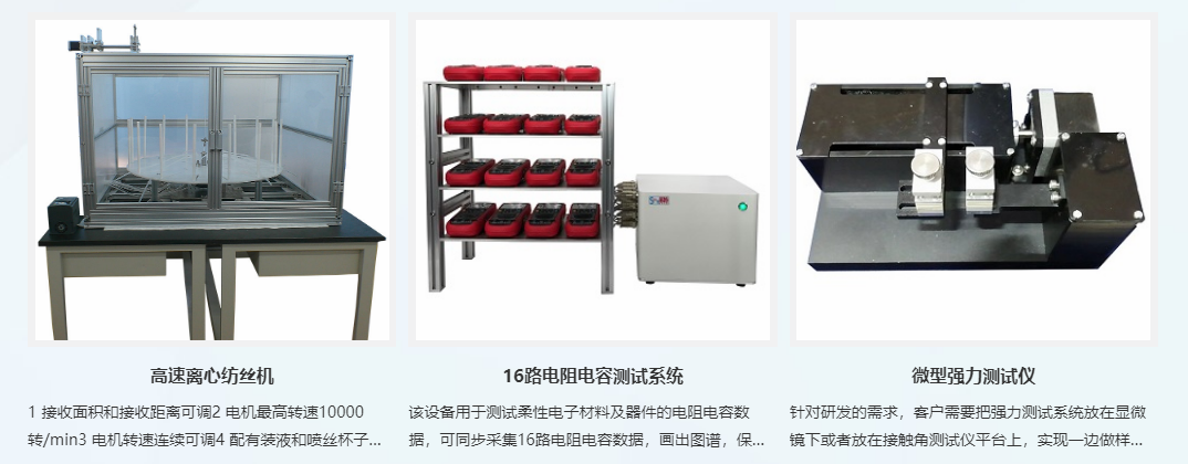 微信图片_20241017140309.png