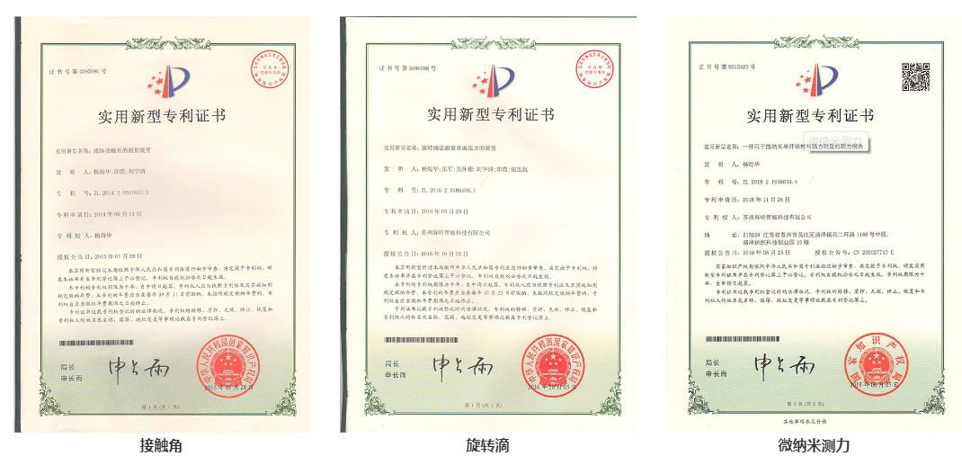 微信图片_20241017135502.png
