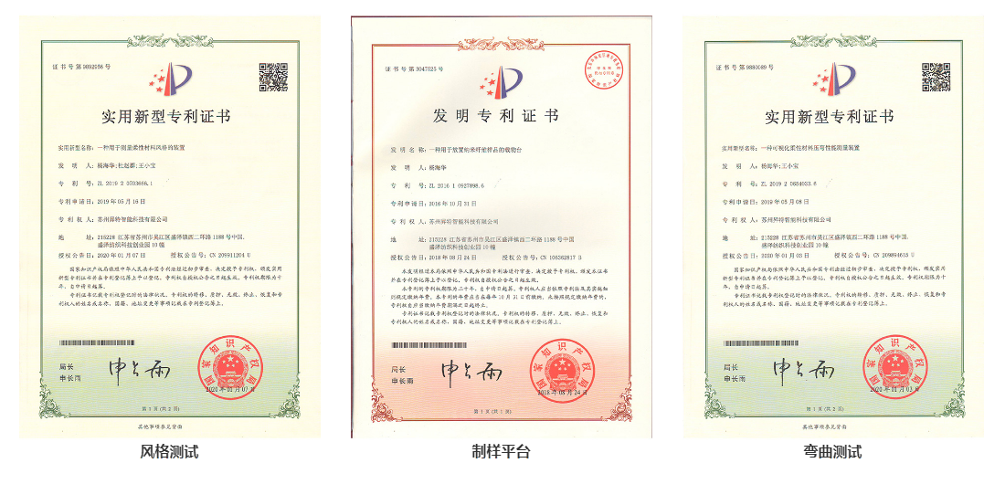 微信图片_20241017135515.png