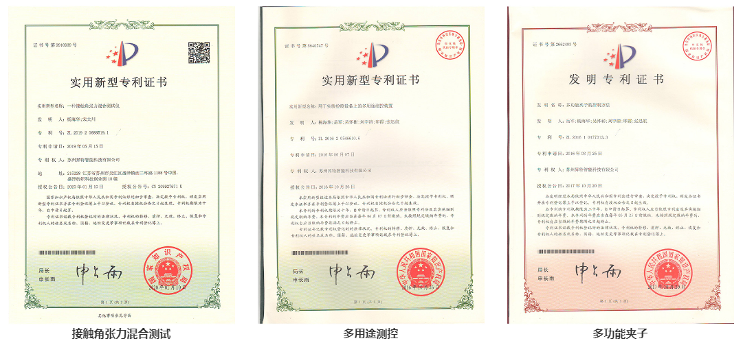 微信图片_20241017135519.png