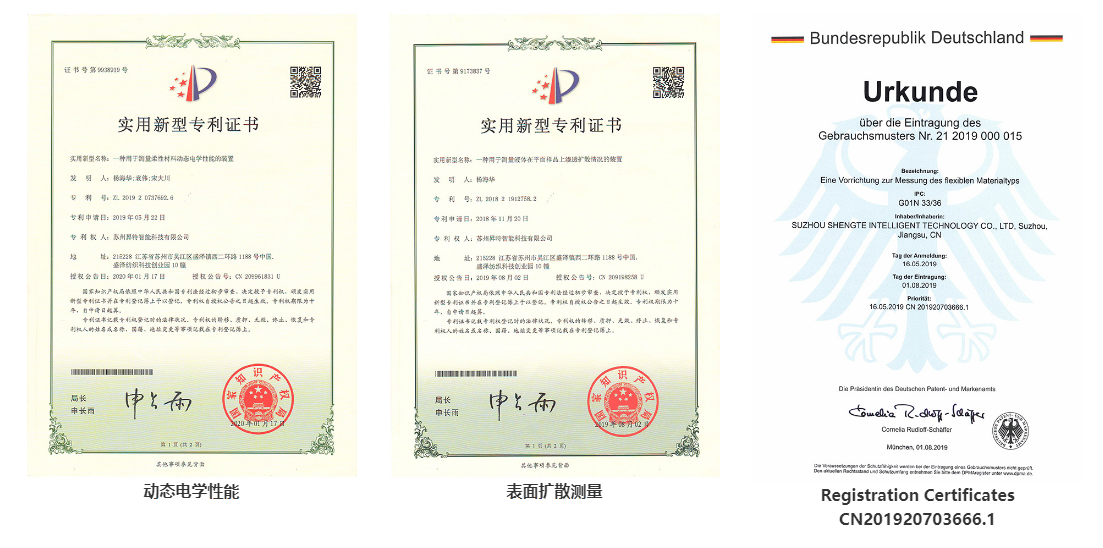 微信图片_20241017135529.png