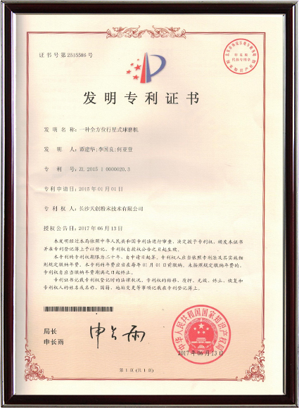 594f8f175631721c0adc2fc44af0da94_20230410111533783378.jpg