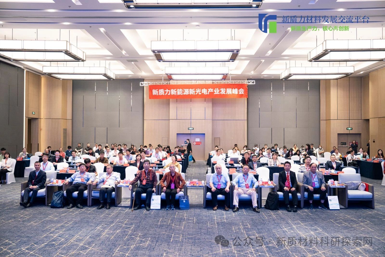 微信图片_20241118141852.jpg