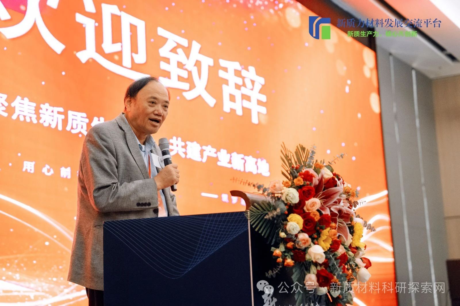 微信图片_20241118141927.jpg