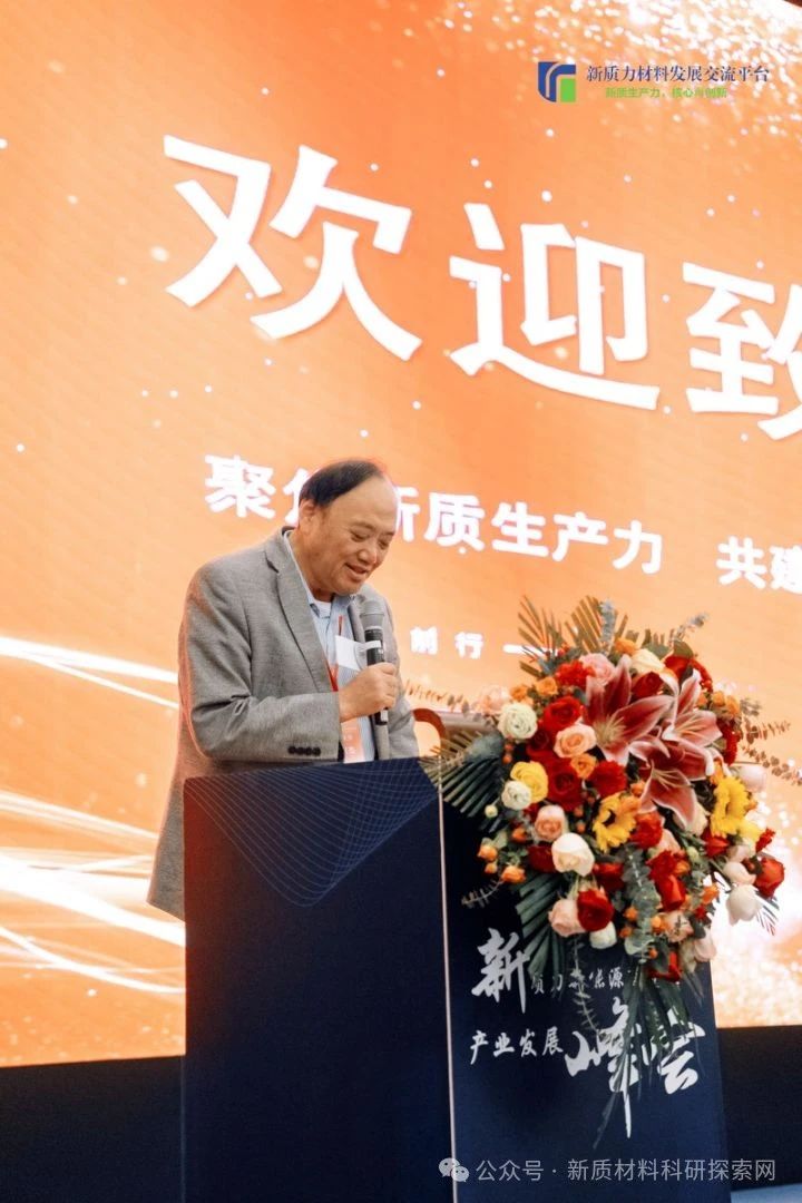 微信图片_20241118141931.jpg