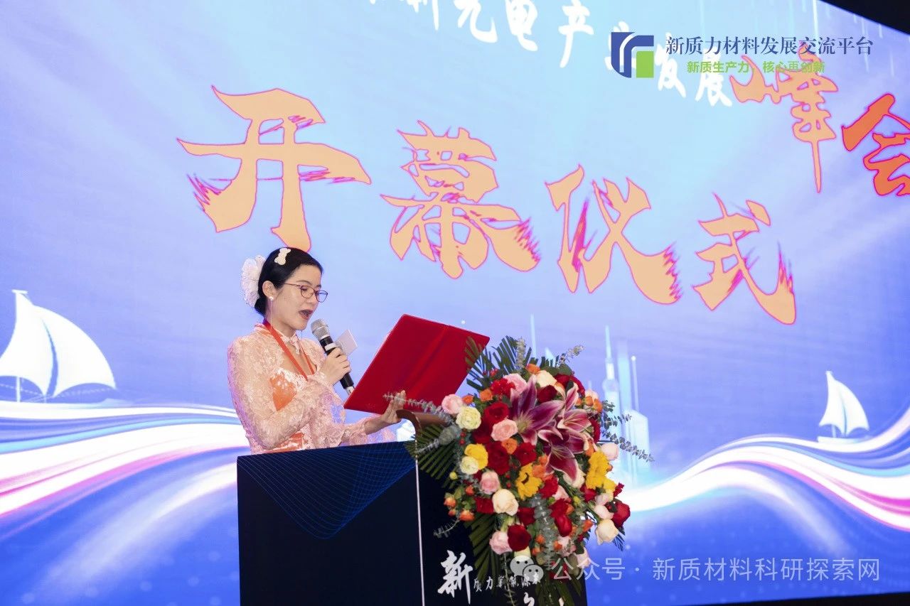 微信图片_20241118141935.jpg