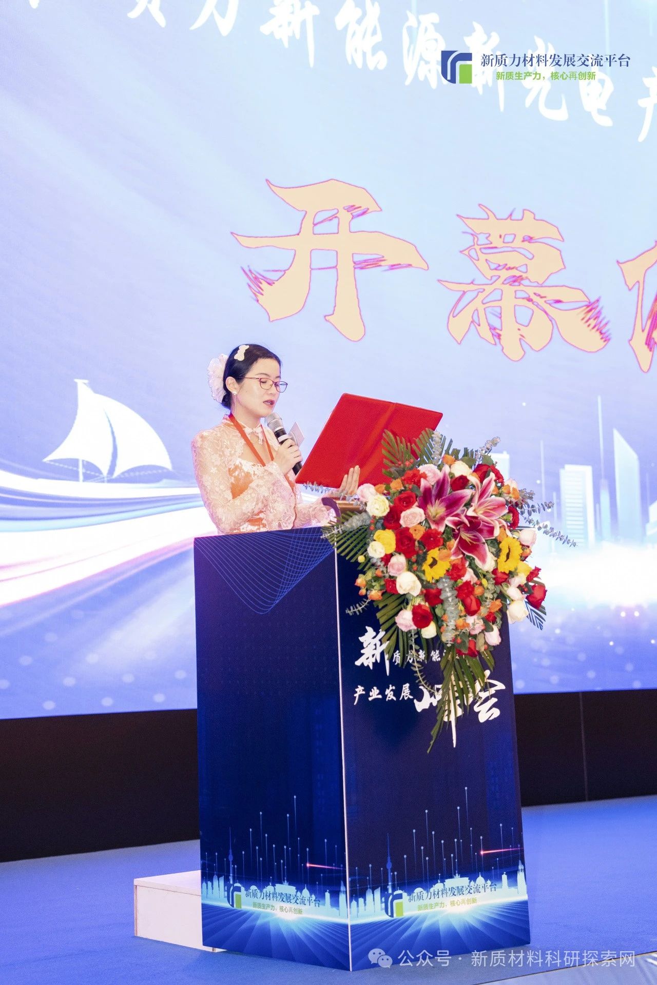 微信图片_20241118141939.jpg