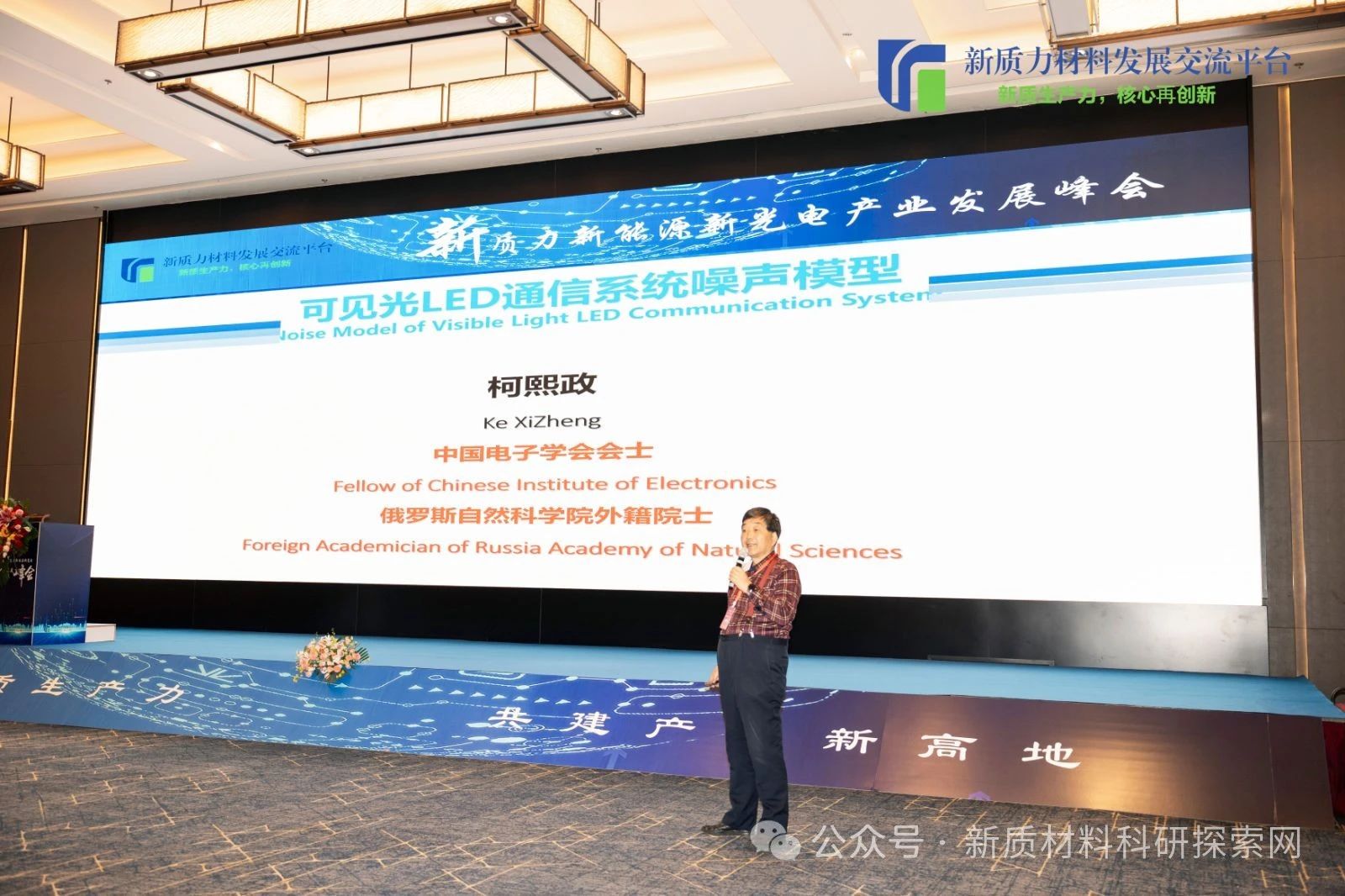 微信图片_20241118141949.jpg
