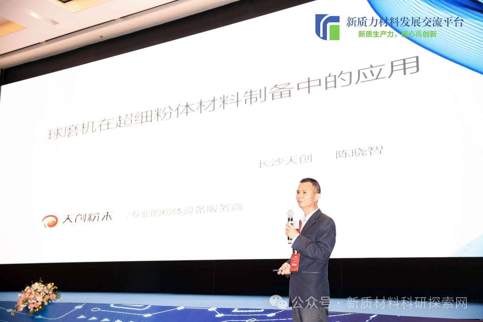微信图片_20241118141952.jpg