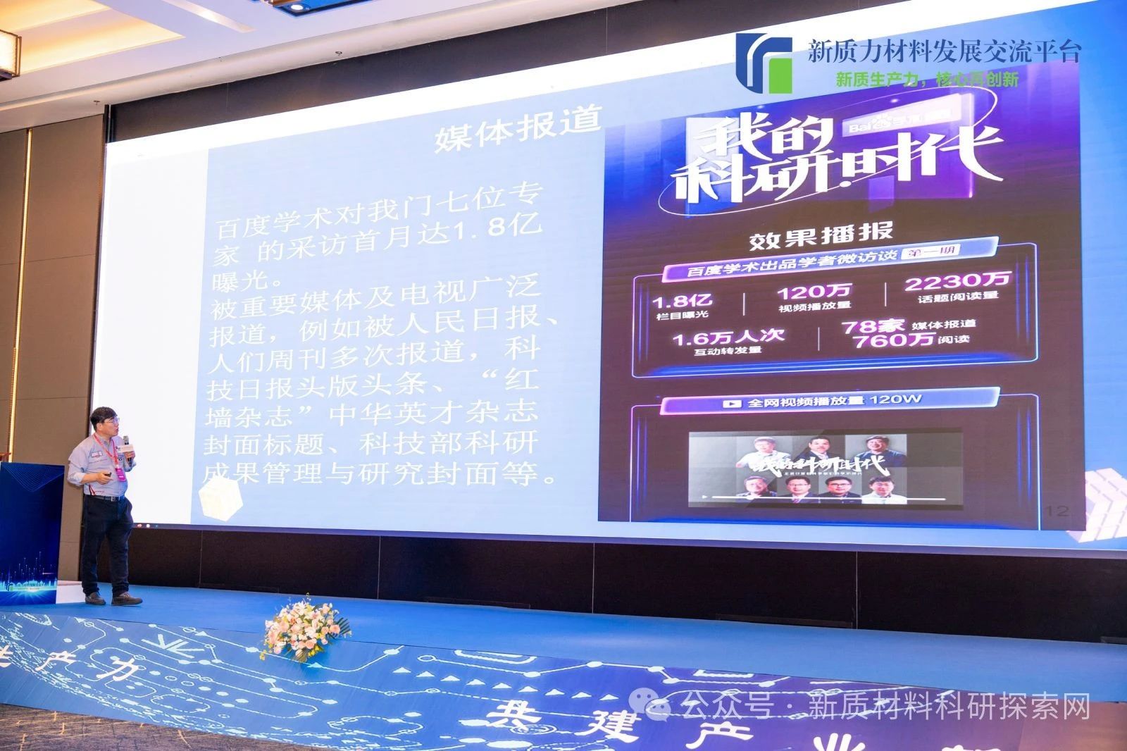 微信图片_20241118141956.jpg