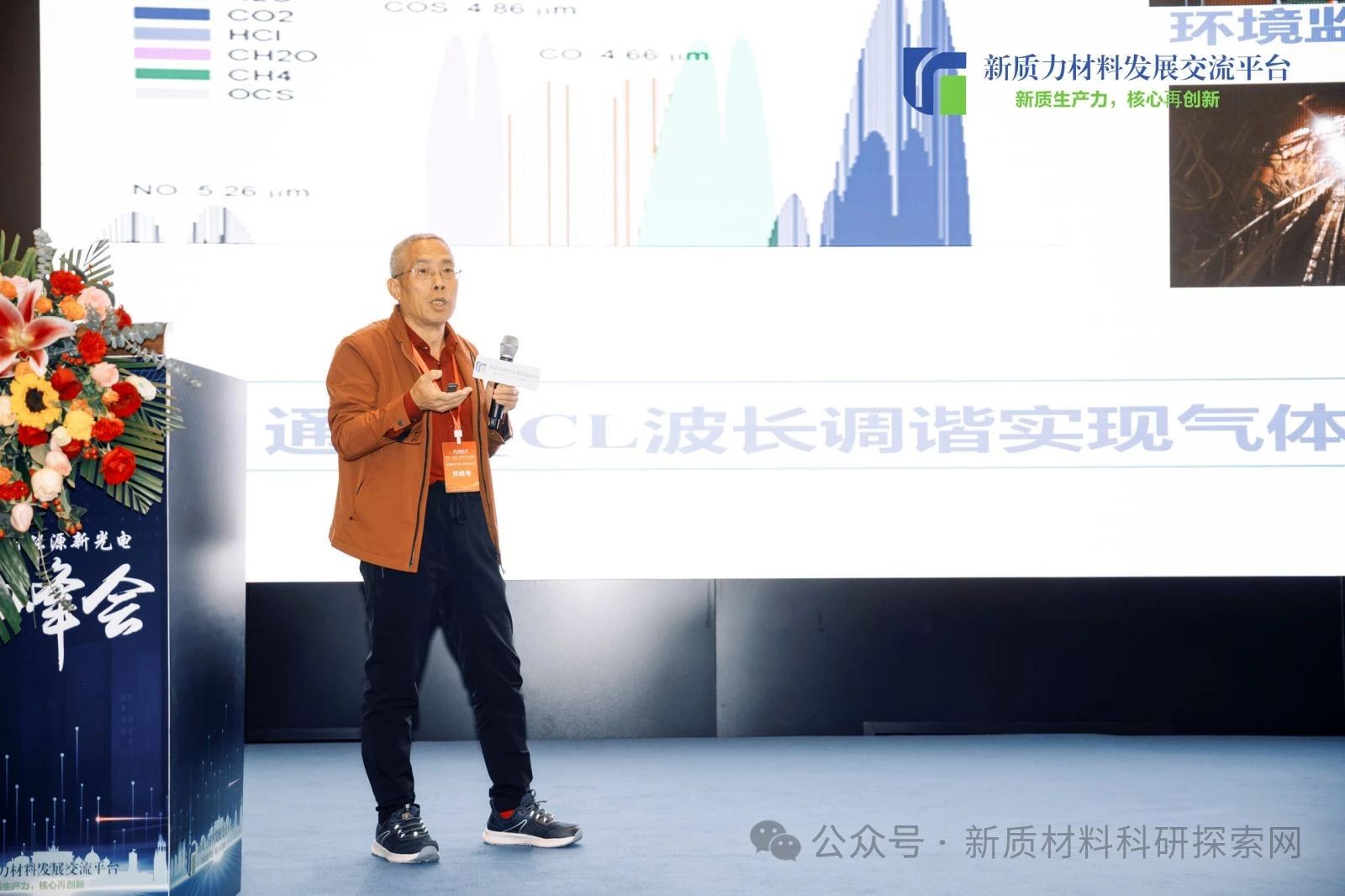 微信图片_20241118142003.jpg