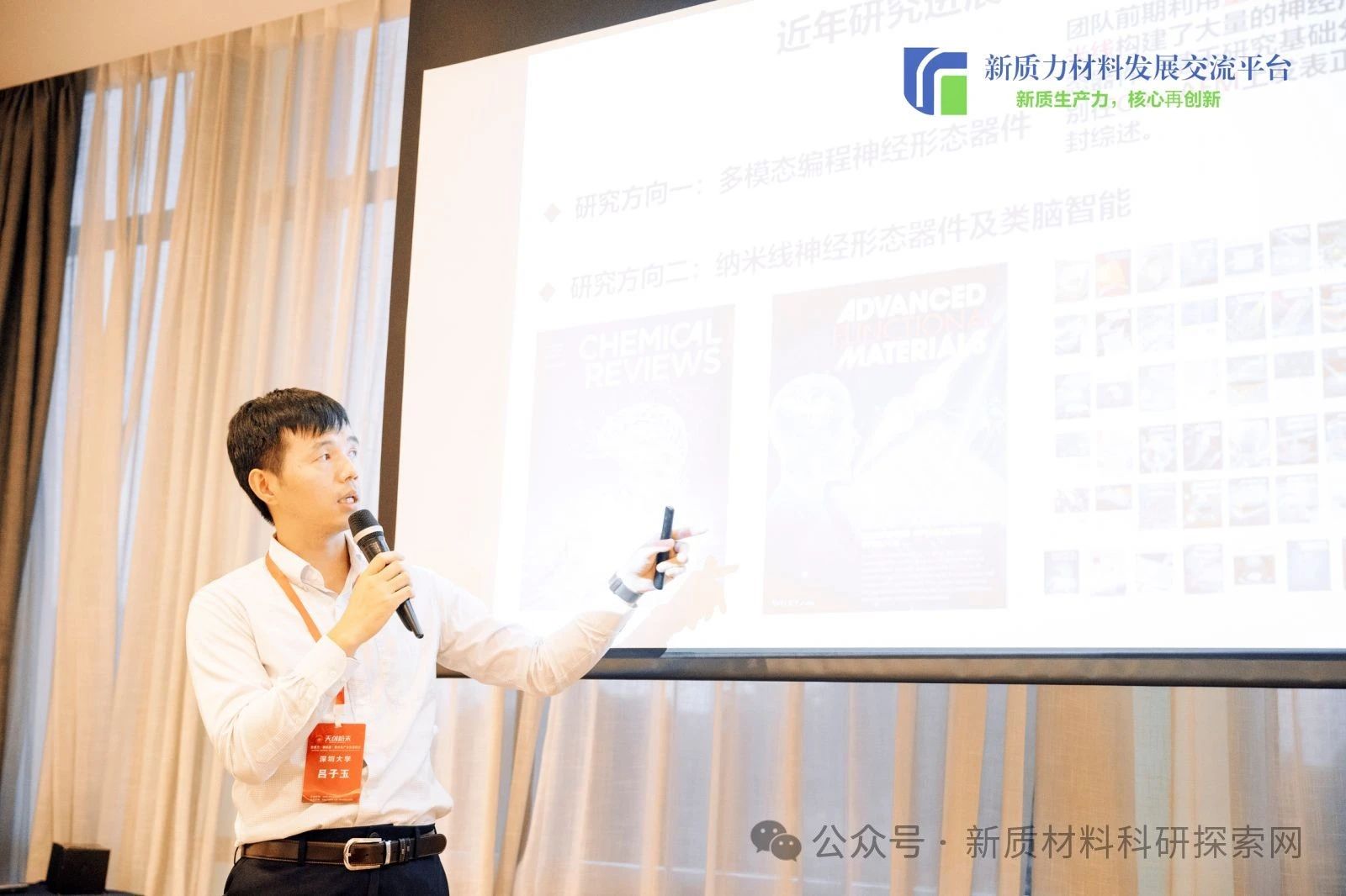 微信图片_20241118142108.jpg
