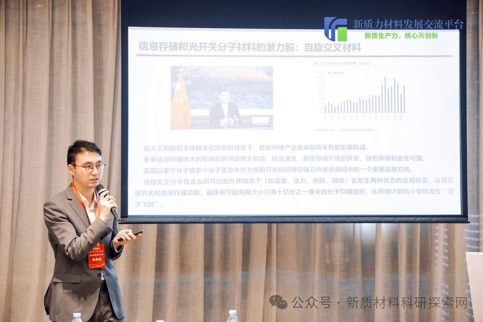 微信图片_20241118142105.jpg