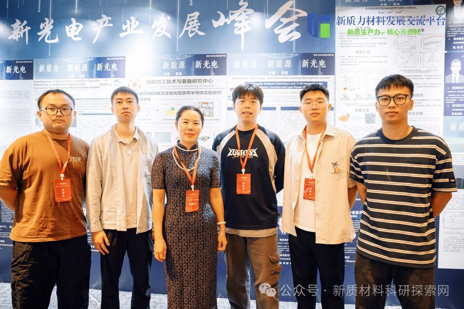 微信图片_20241118142145.jpg