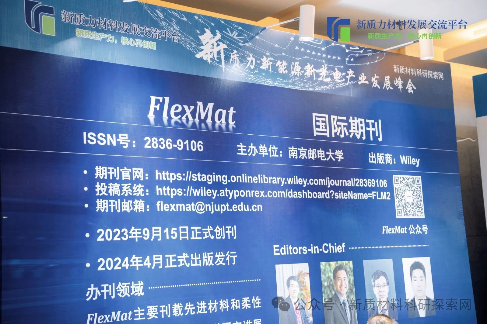 微信图片_20241118142202.jpg