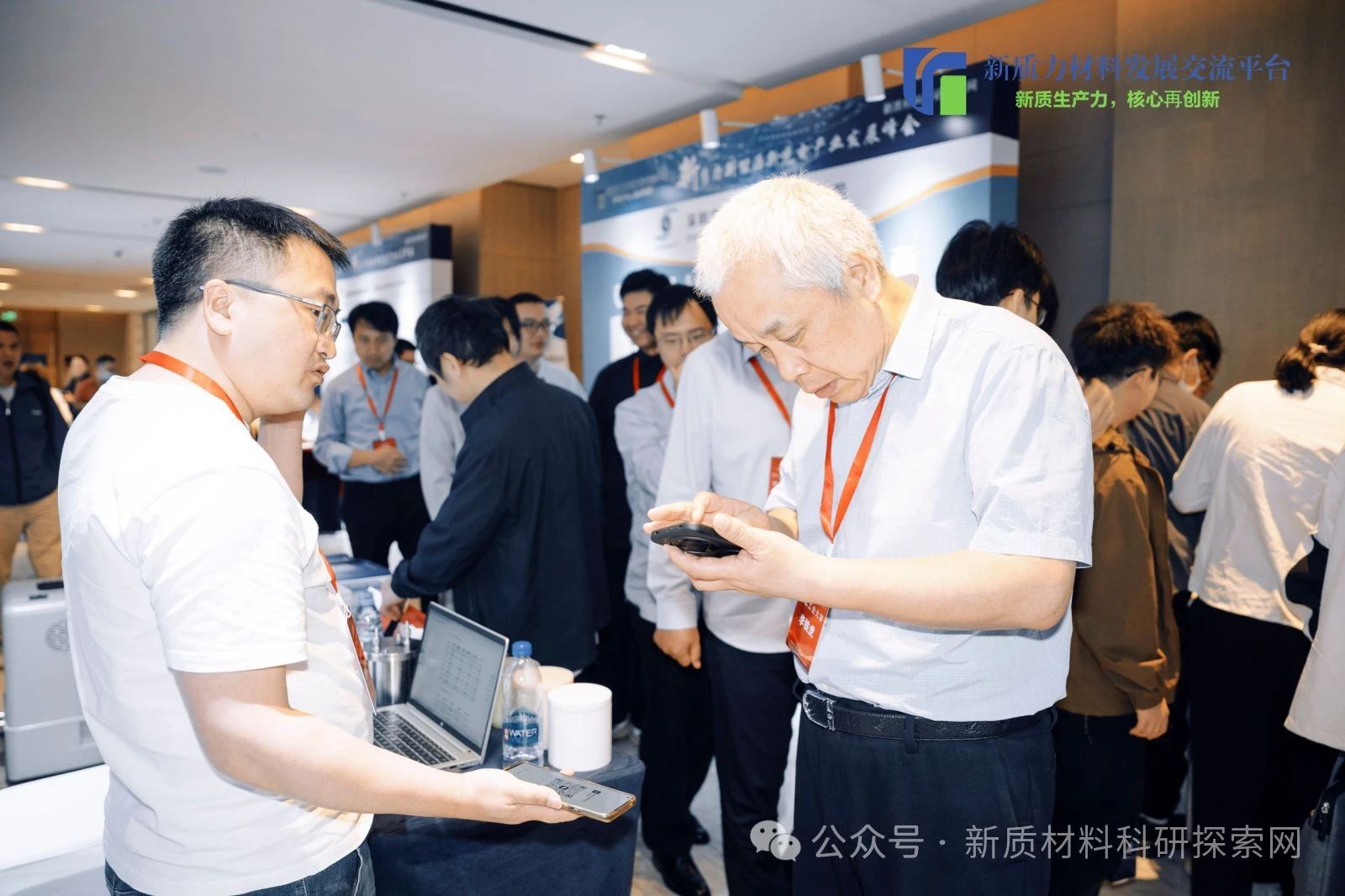 微信图片_20241118142224.jpg