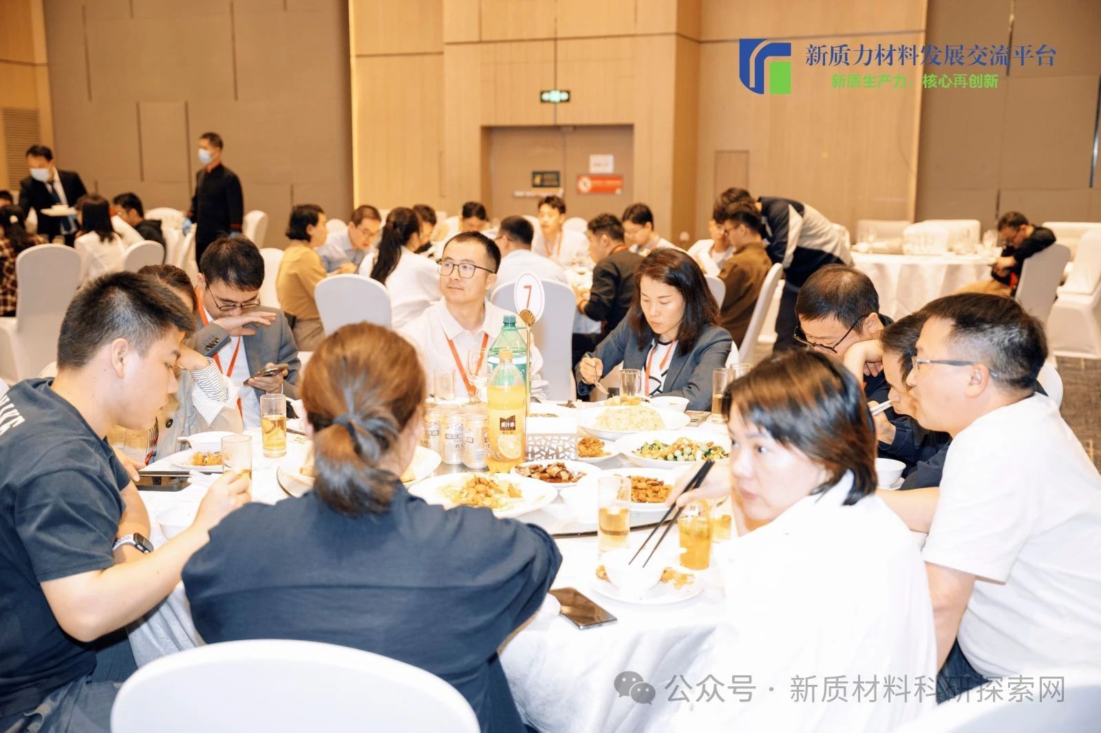 微信图片_20241118142307.jpg