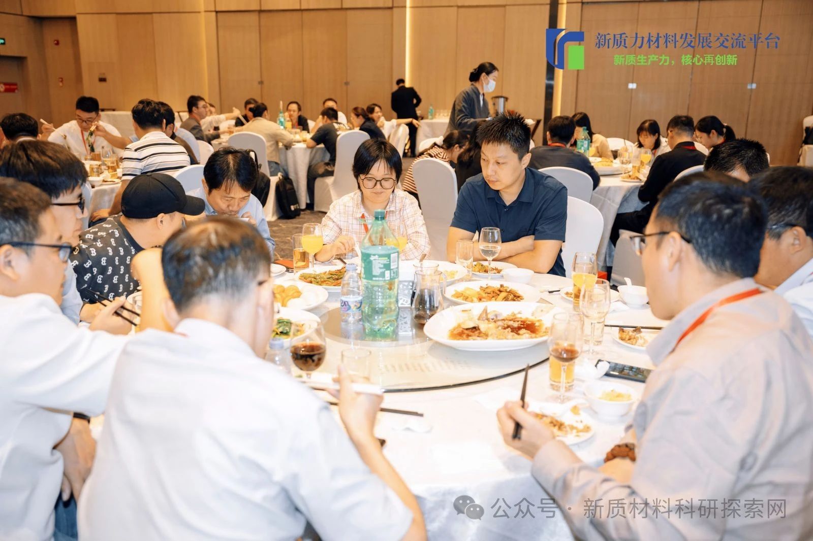 微信图片_20241118142310.jpg