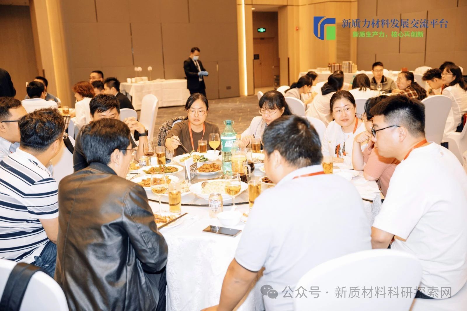 微信图片_20241118142313.jpg
