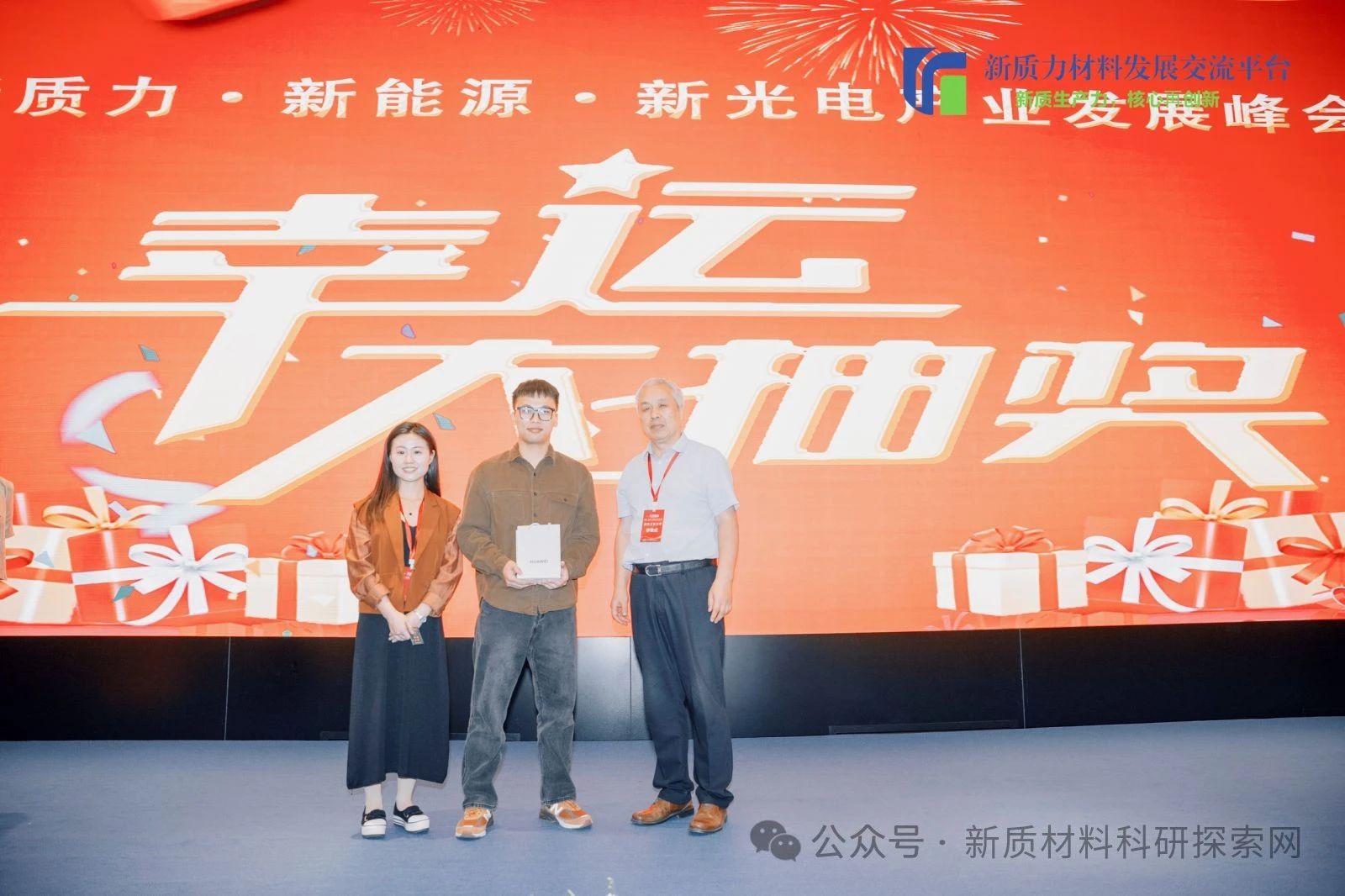 微信图片_20241118142317.jpg