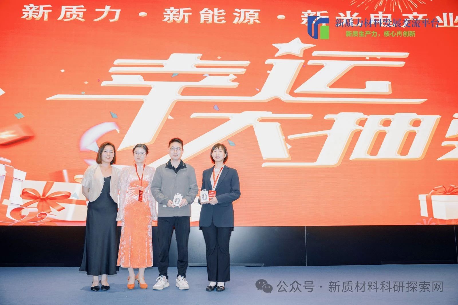 微信图片_20241118142320.jpg