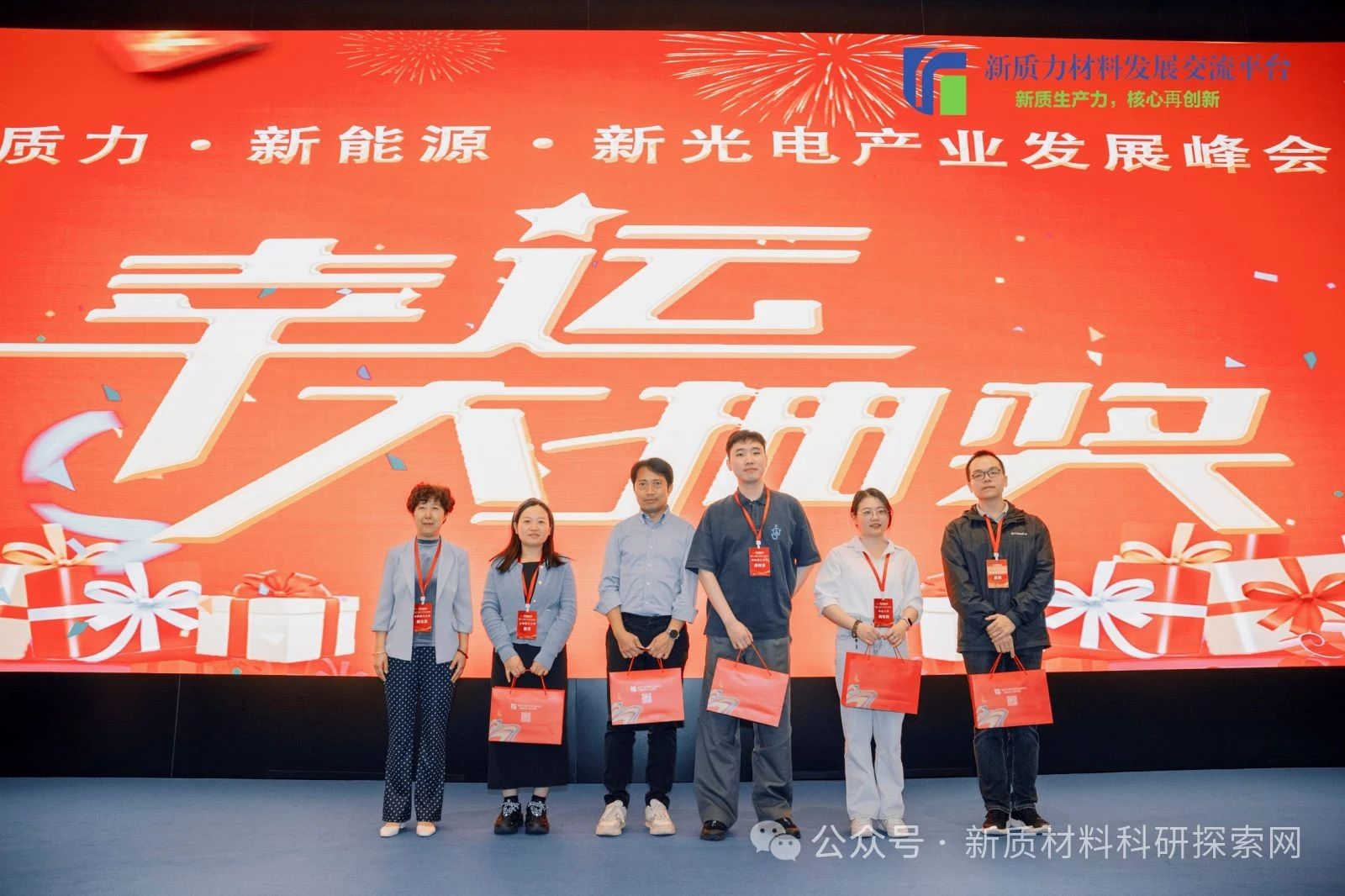 微信图片_20241118142323.jpg