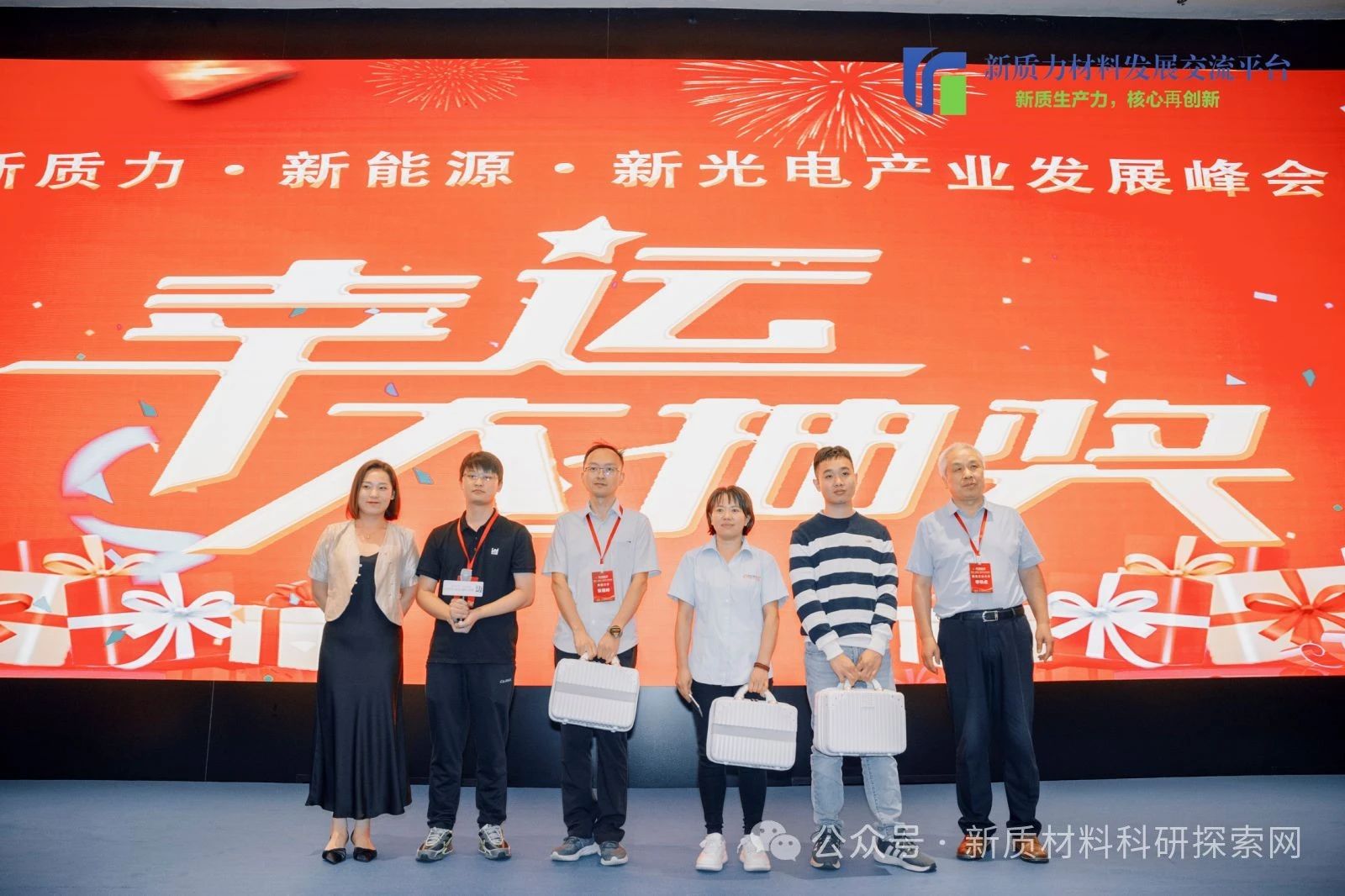 微信图片_20241118142327.jpg