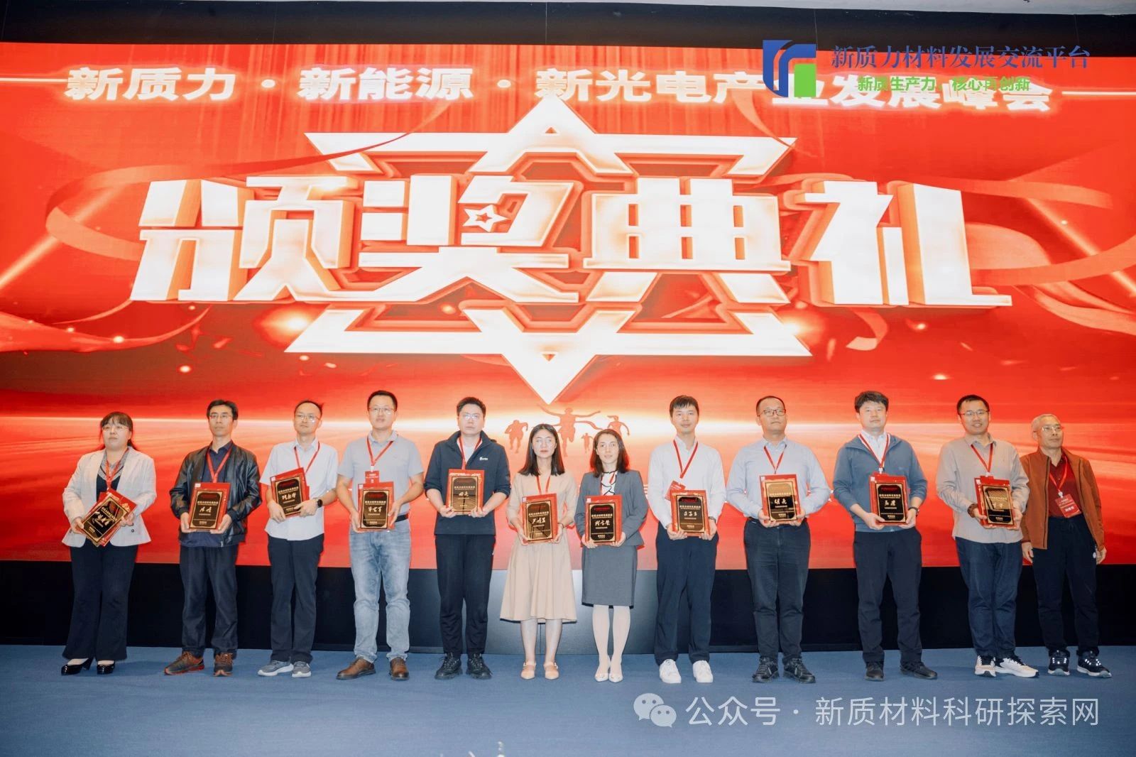 微信图片_20241118142338.jpg