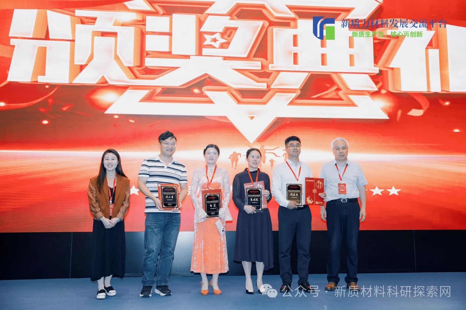 微信图片_20241118142340.jpg